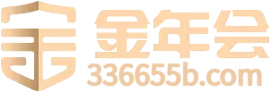 金年会体育